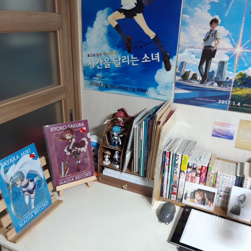 20190615_005105.jpg