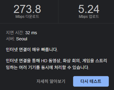 스크린샷 2025-05-31 175702.png