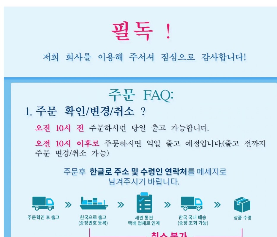 Screenshot 2019-05-23 at 13.08.20.jpg
