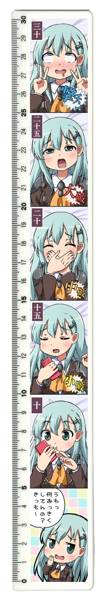 1549624492.jpeg