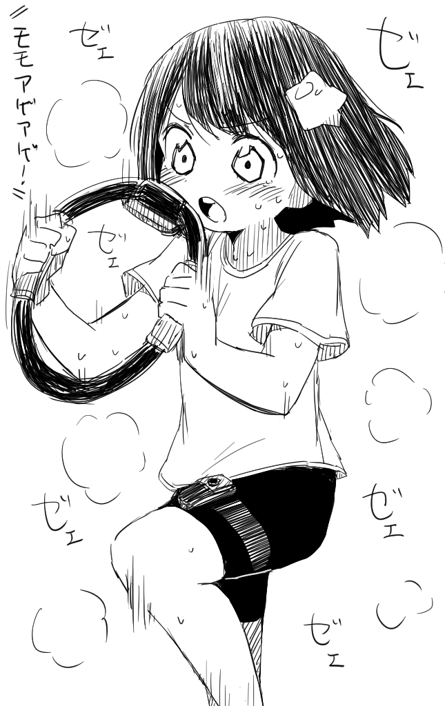 f8e47cccd813ee8c3751fc5a112e75f7.png