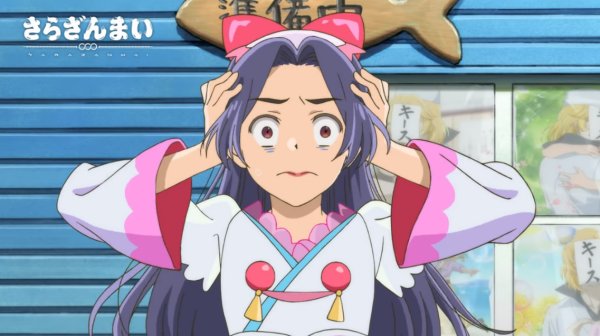 Sarazanmai-Episode-3.jpg