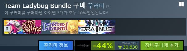 스크린샷 2024-05-25 204131.png