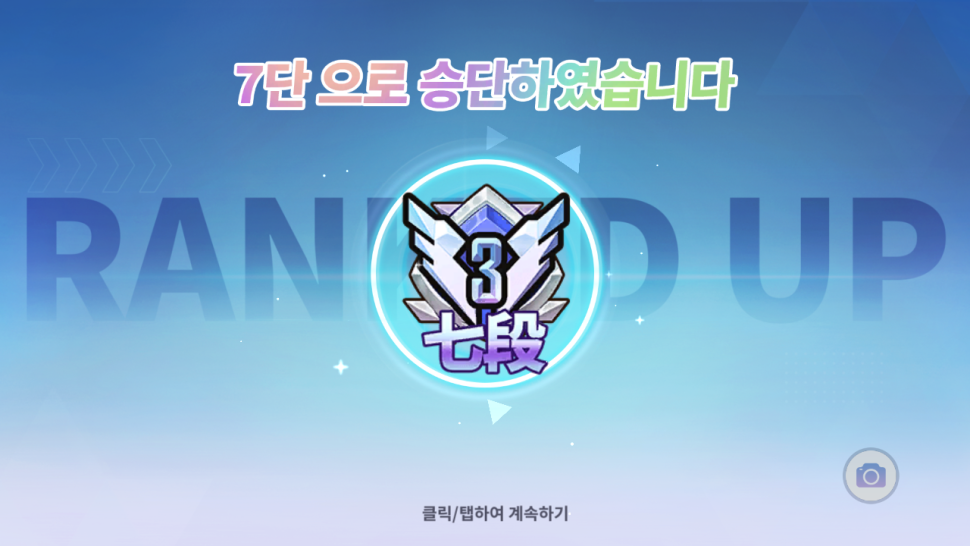 riichicity_screenshot-2025-03-0113-03-19.png