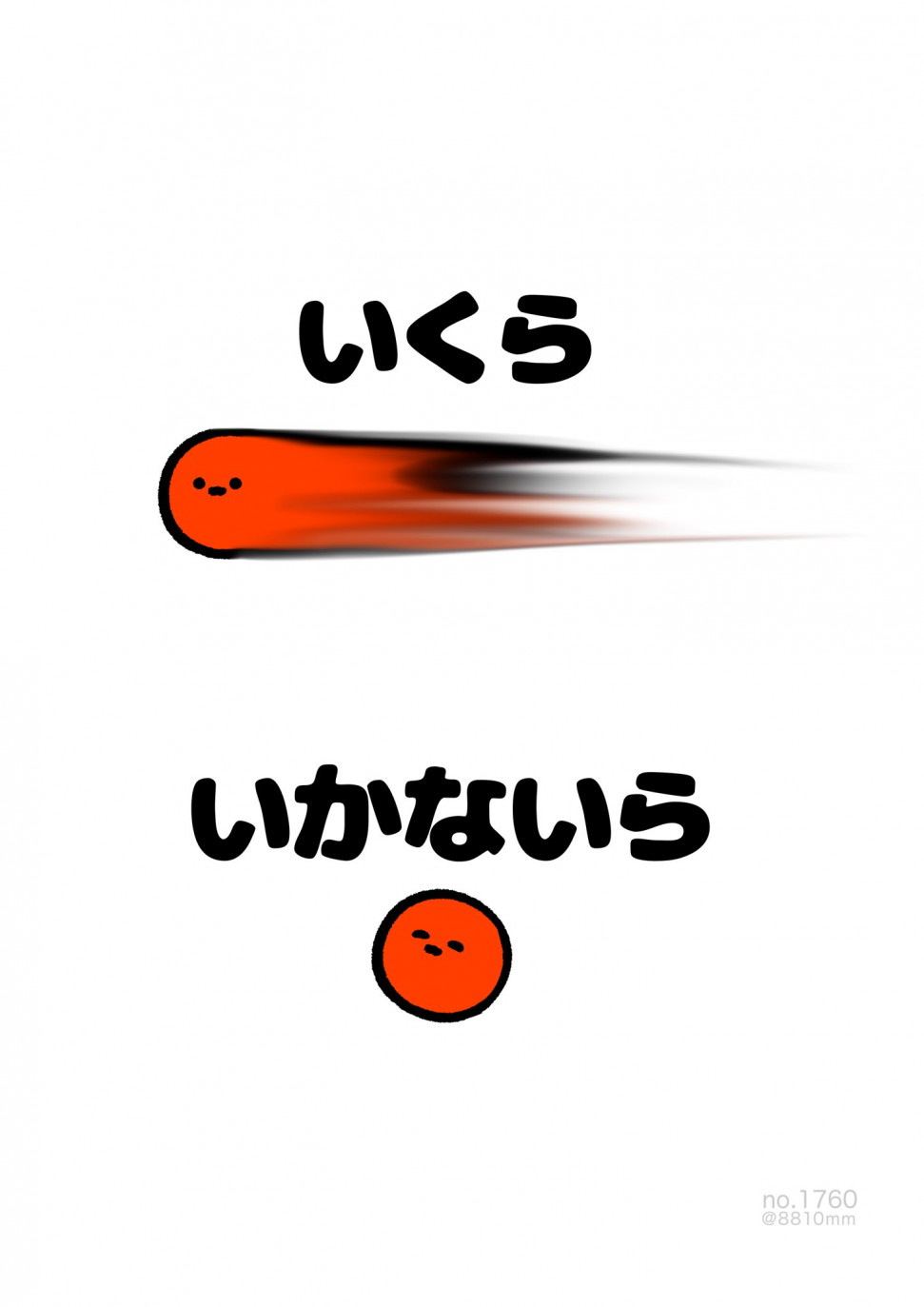 FbGWHnraAAI4fBZ.jpg