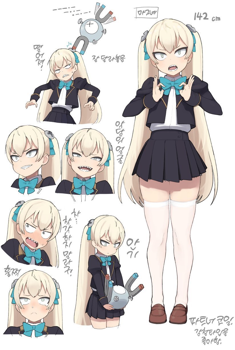 aoegame-20210111-182527-000-resize.jpg