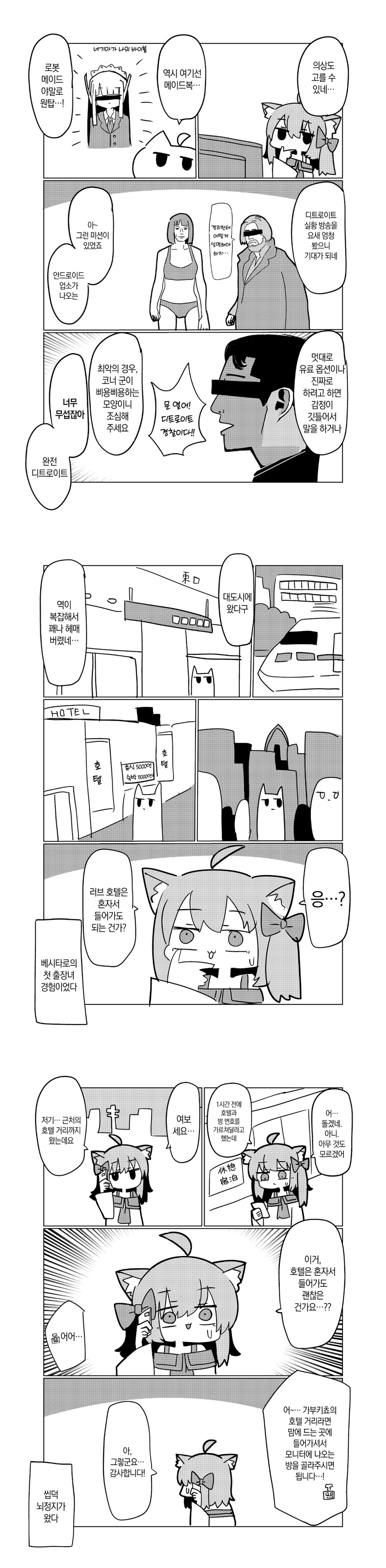 02.jpg