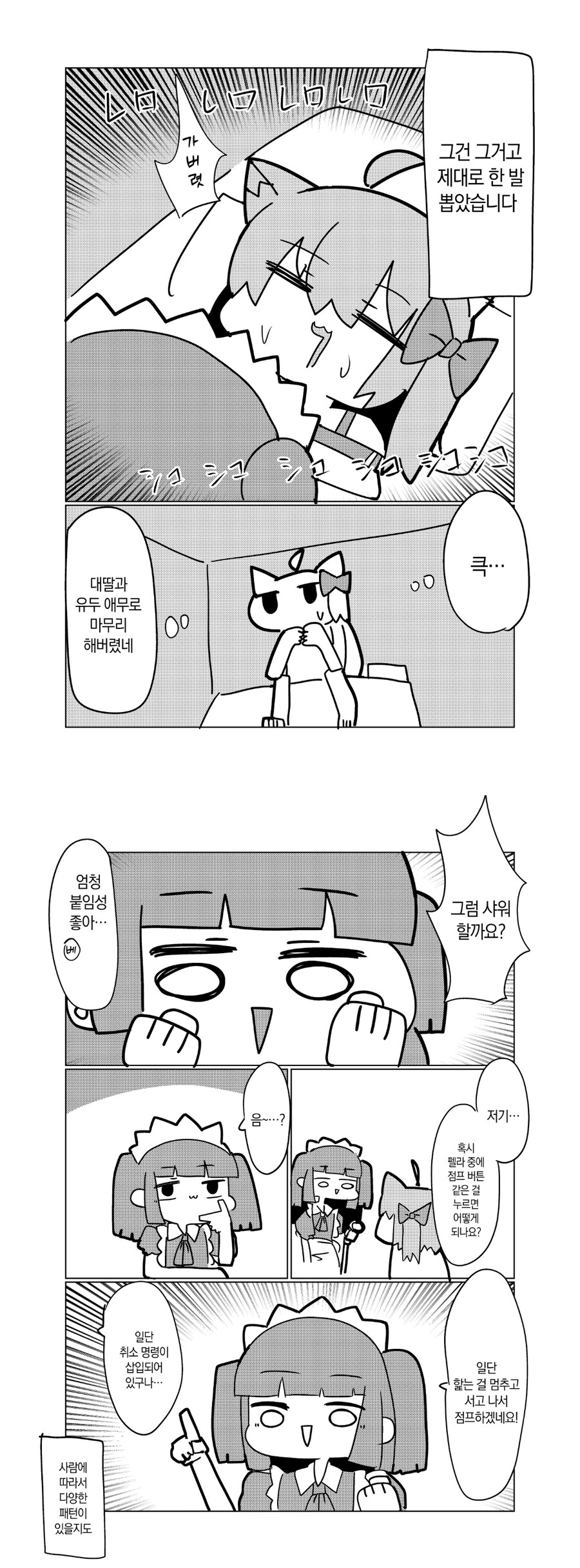 07.jpg