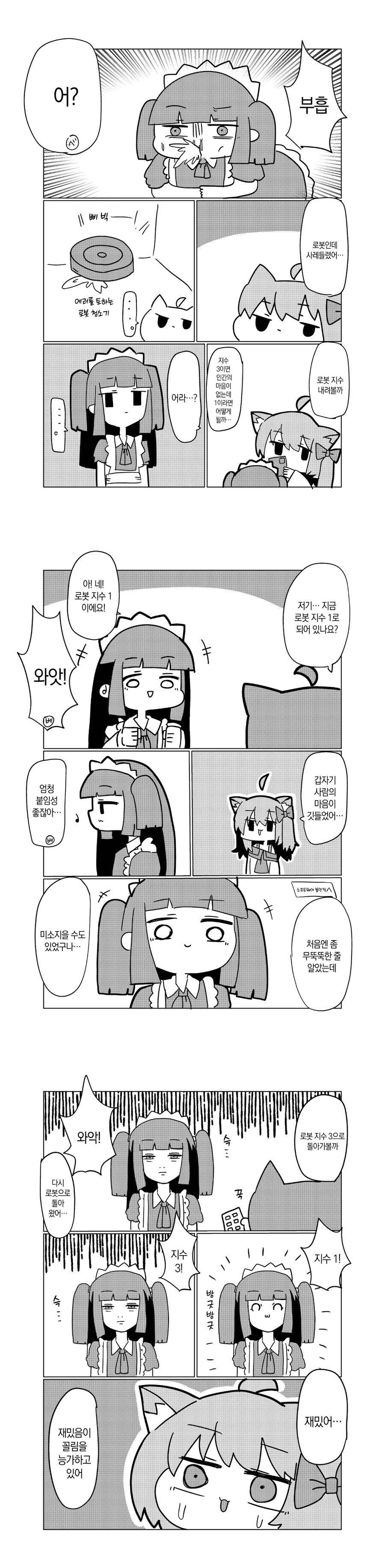 06.jpg