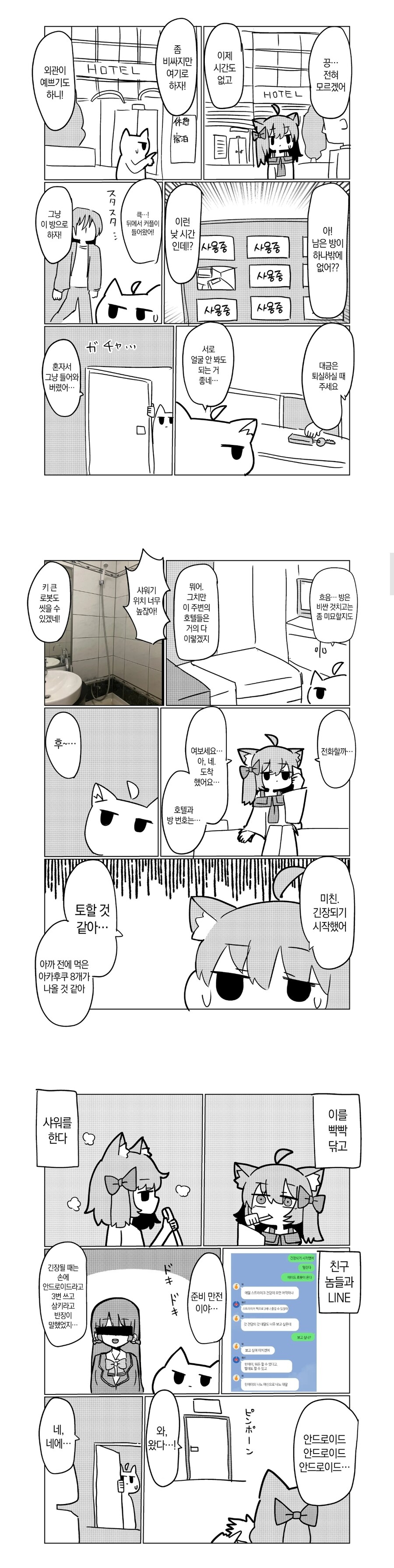 03.jpg