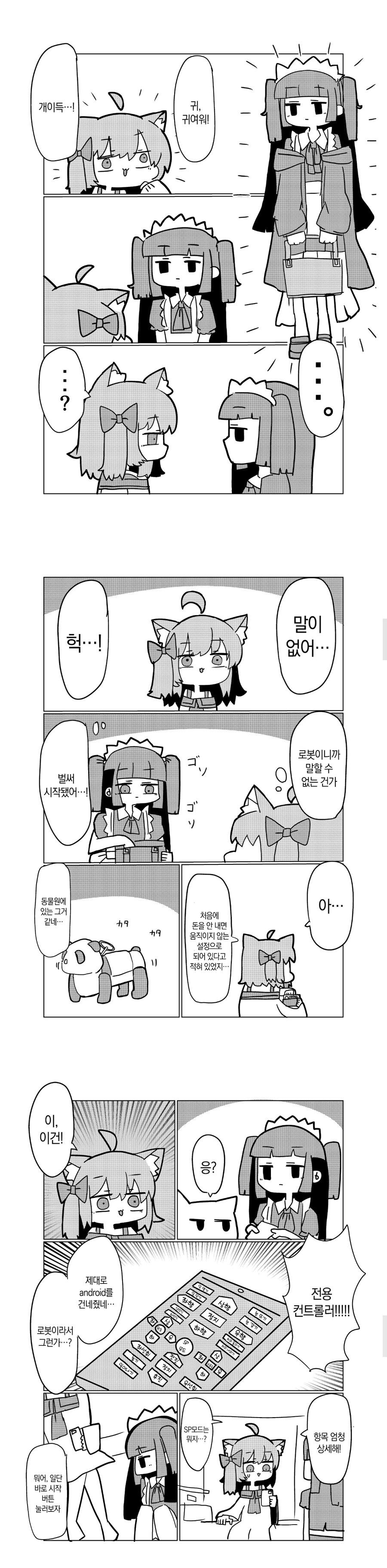 04.jpg