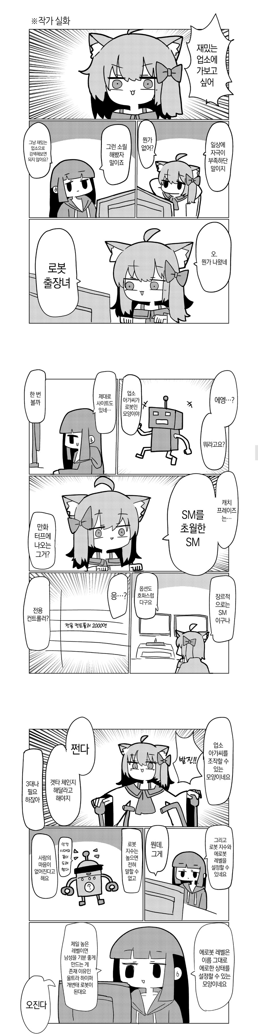 01.jpg