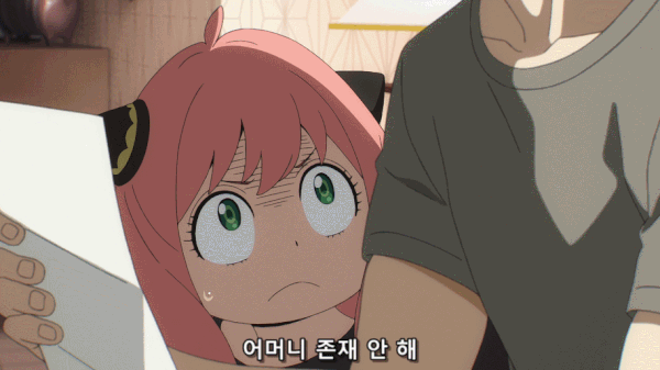 18053eaf7e5138f64.gif