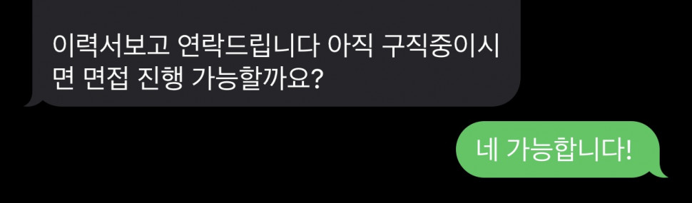 KakaoTalk_20220831_121245633.jpg