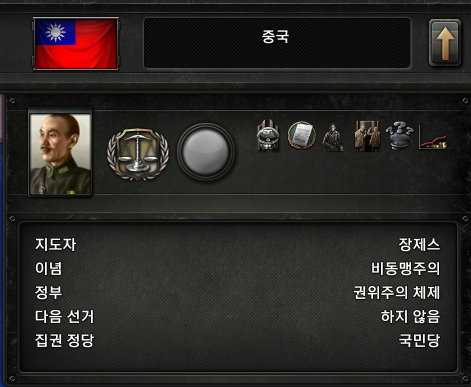 화면 캡처 2024-05-24 214125.png