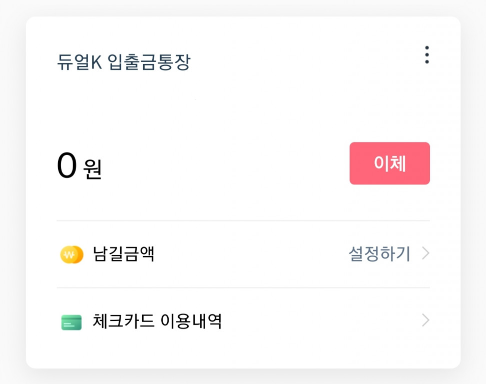 Screenshot_20190529-225320.jpg