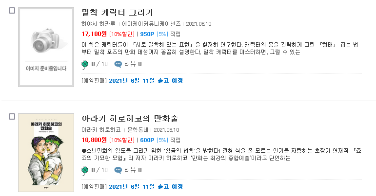제목 없음2.png