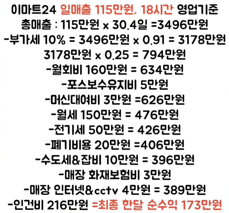 97Toqfz99zl-sNREf3QX05mG9qqzQBa6Z9QyZl17F7nOTtH7rn2nz0M_Emzy_0bFCnYLgKzWBSRcwKJ4LsmFxA.png