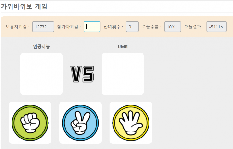 캡처.PNG