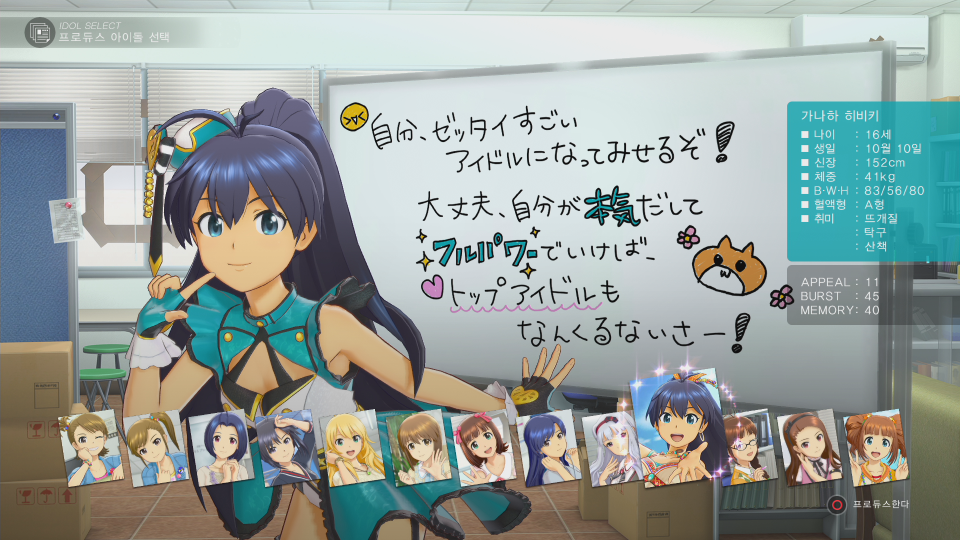 20181117093102.png