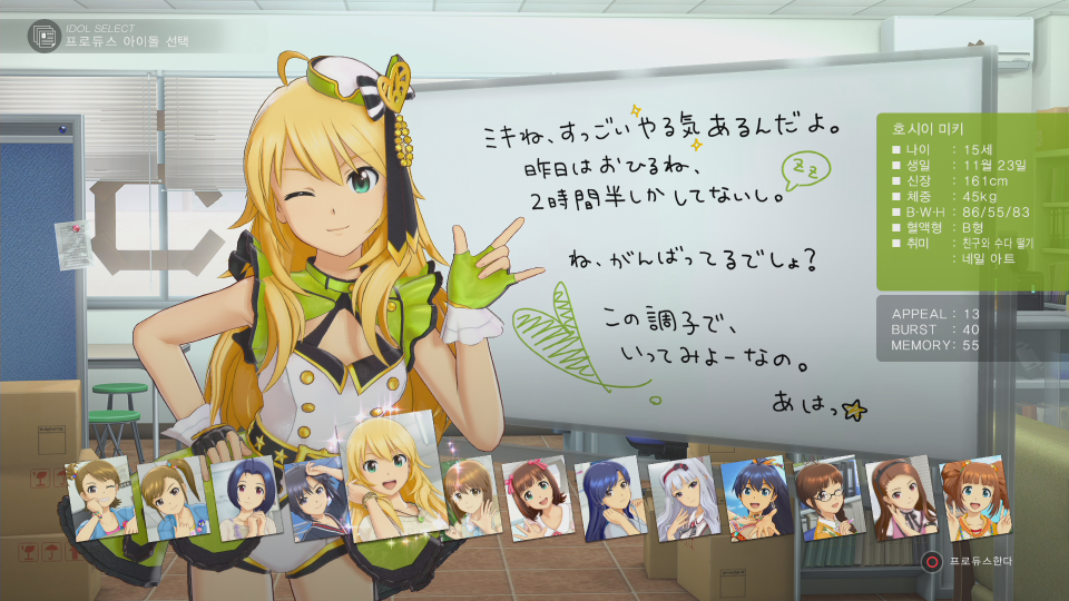 20181117093053.png