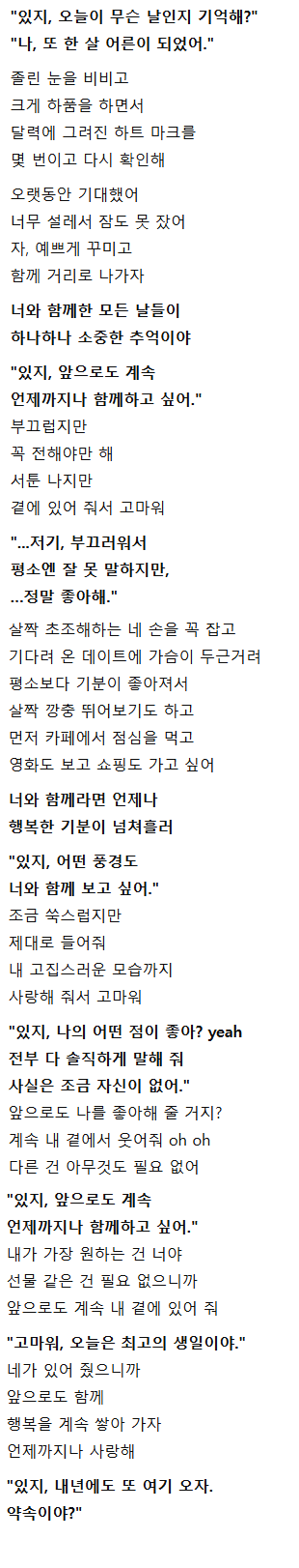 123124145324.png