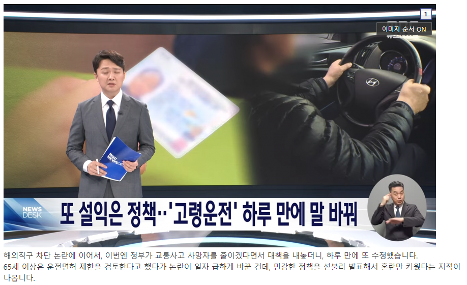 제목 없음.png
