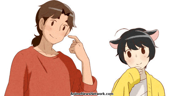 horamimi.jpeg