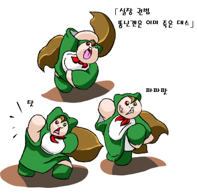 캡처.PNG