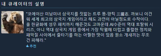 캡처.PNG