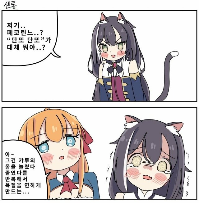 1605799745.jpg