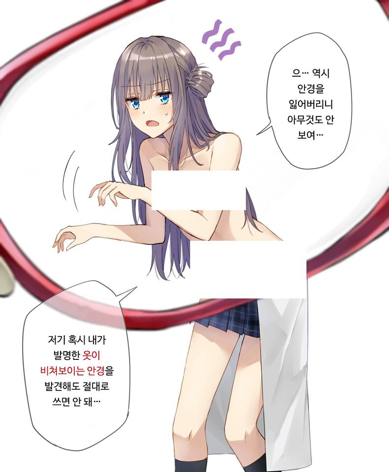 천재박사 2.jpg