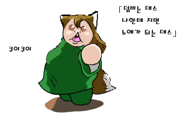 캡처.PNG