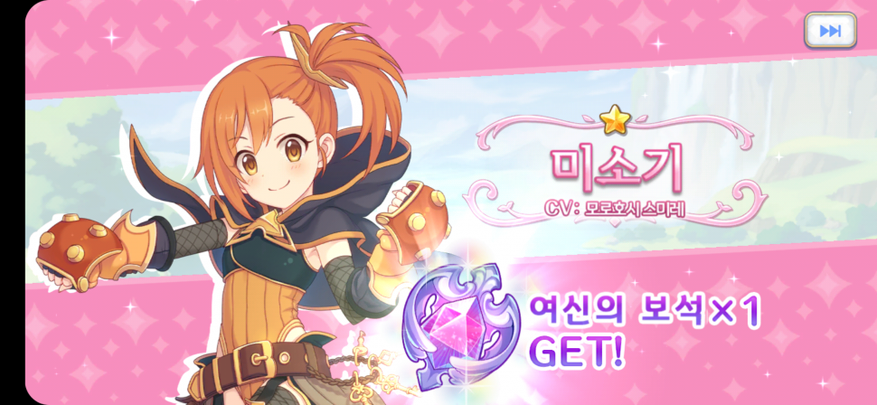 KakaoTalk_20190807_002514107.png