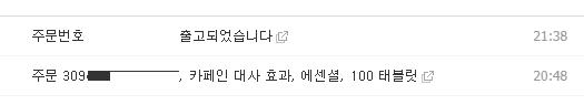 제목 없음.png