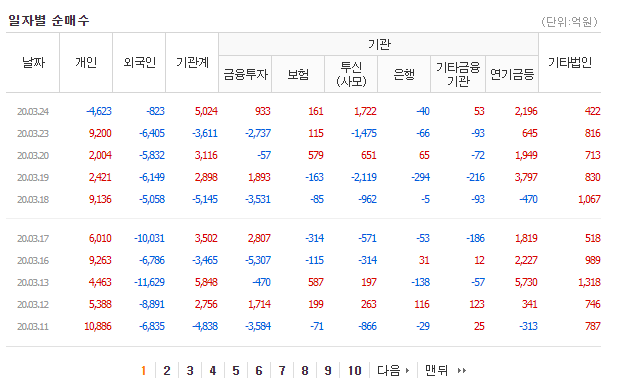 캡처.PNG