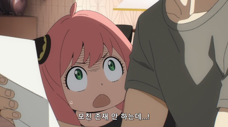 KakaoTalk_20220413_212518292.jpg