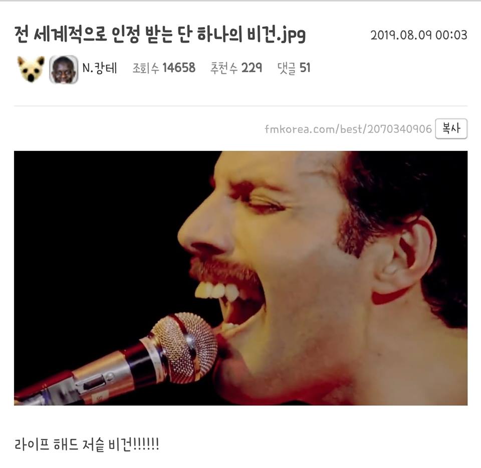 유일한 비건.jpg