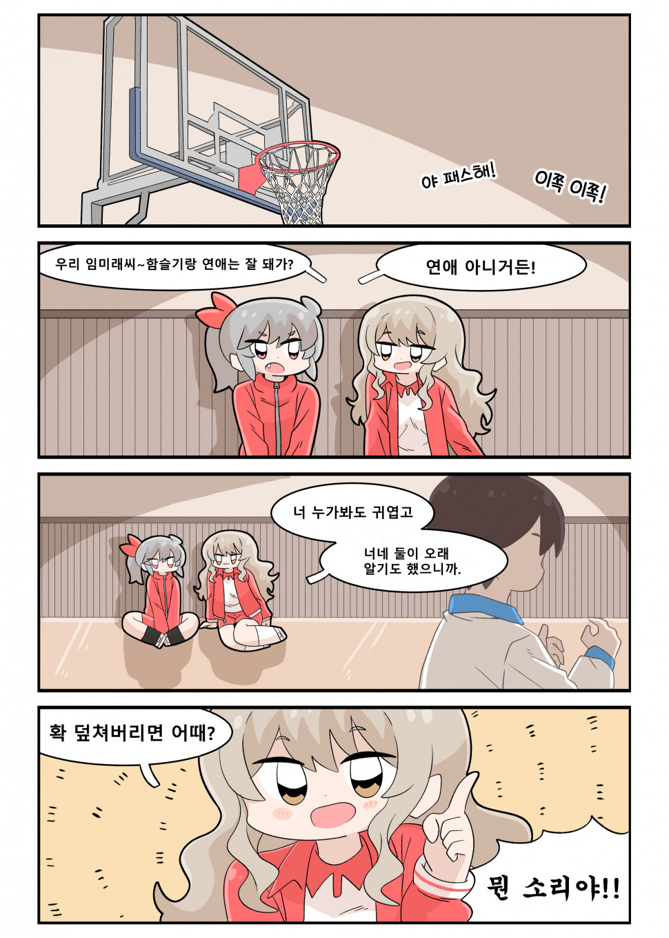 KakaoTalk_20220126_091238563.jpg