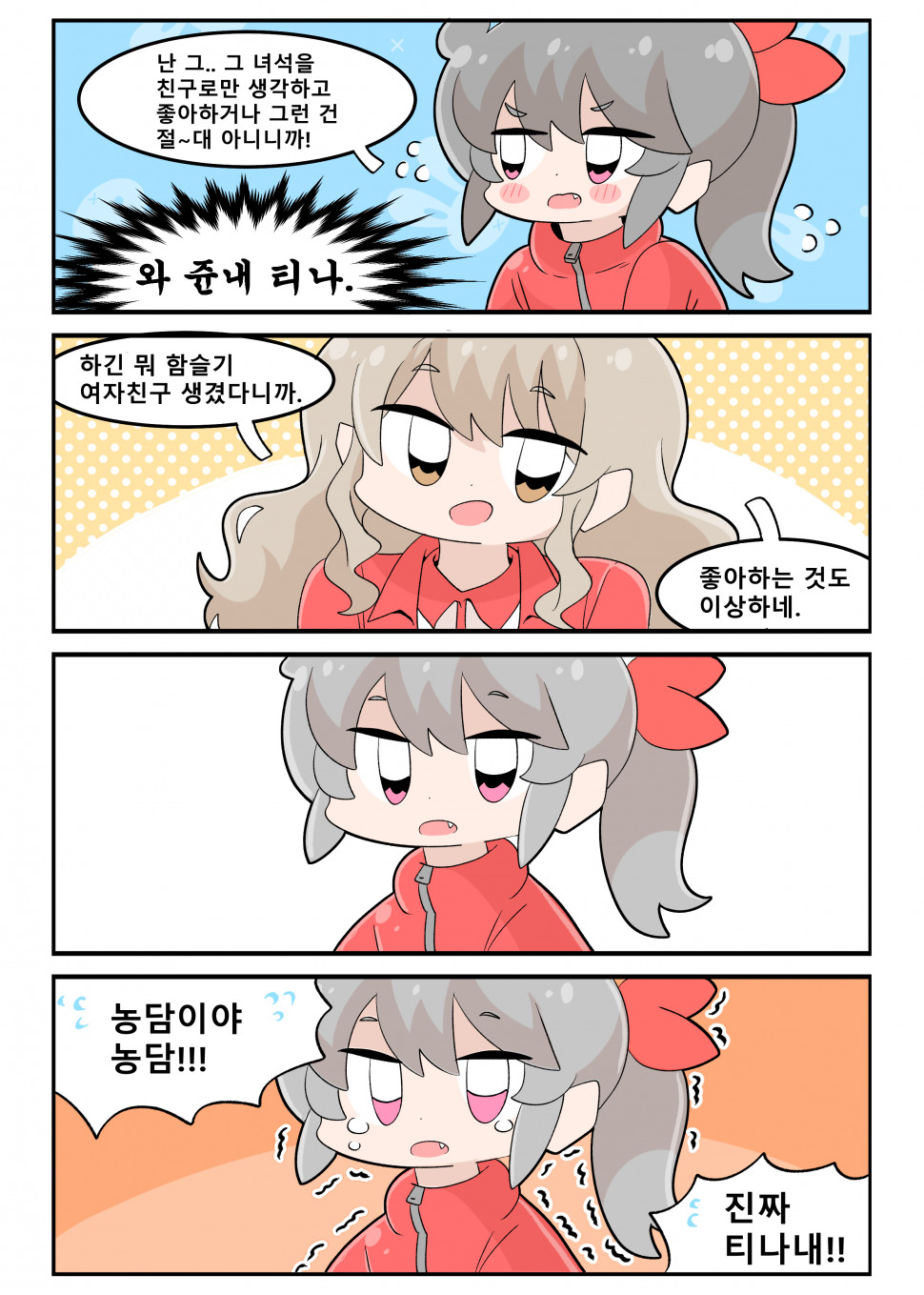 KakaoTalk_20220126_091238563_01.jpg