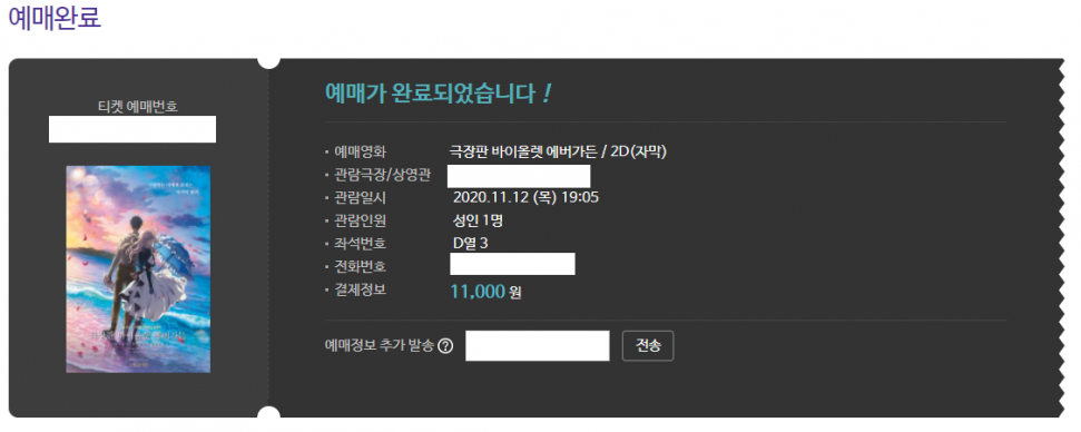 제목 없음.png