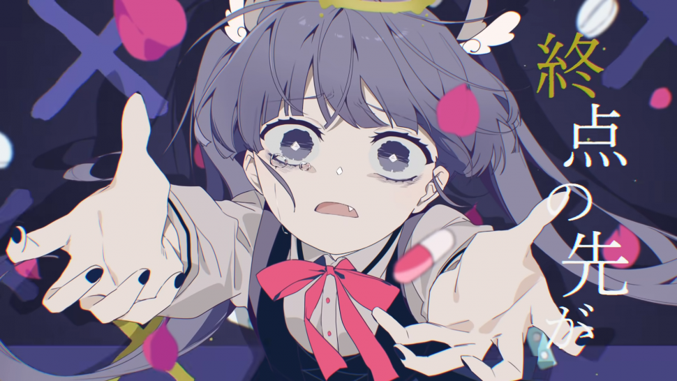 츠유 - 종점의 다음이 있다고 한다면. MV 0-8 screenshot.png