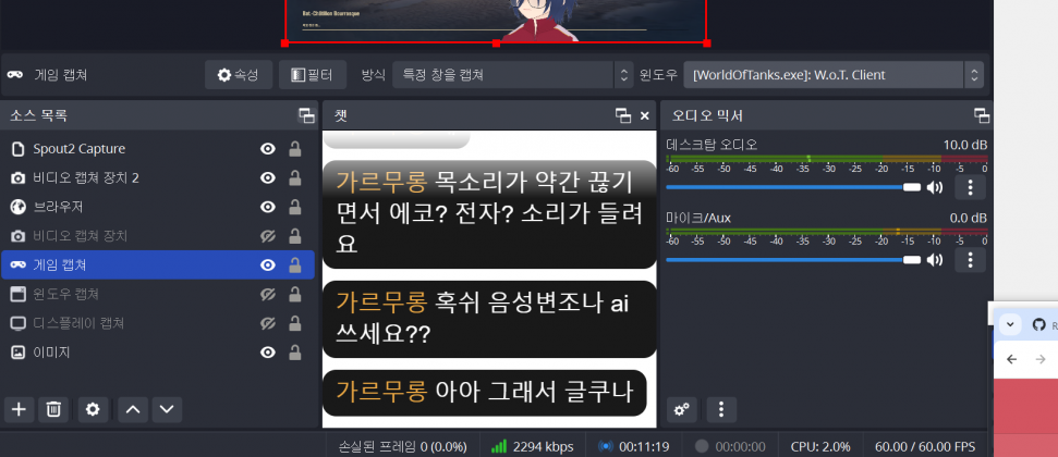 화면 캡처 2024-02-25 041726.png