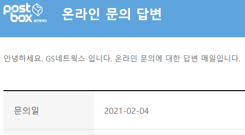 제목 없음.png