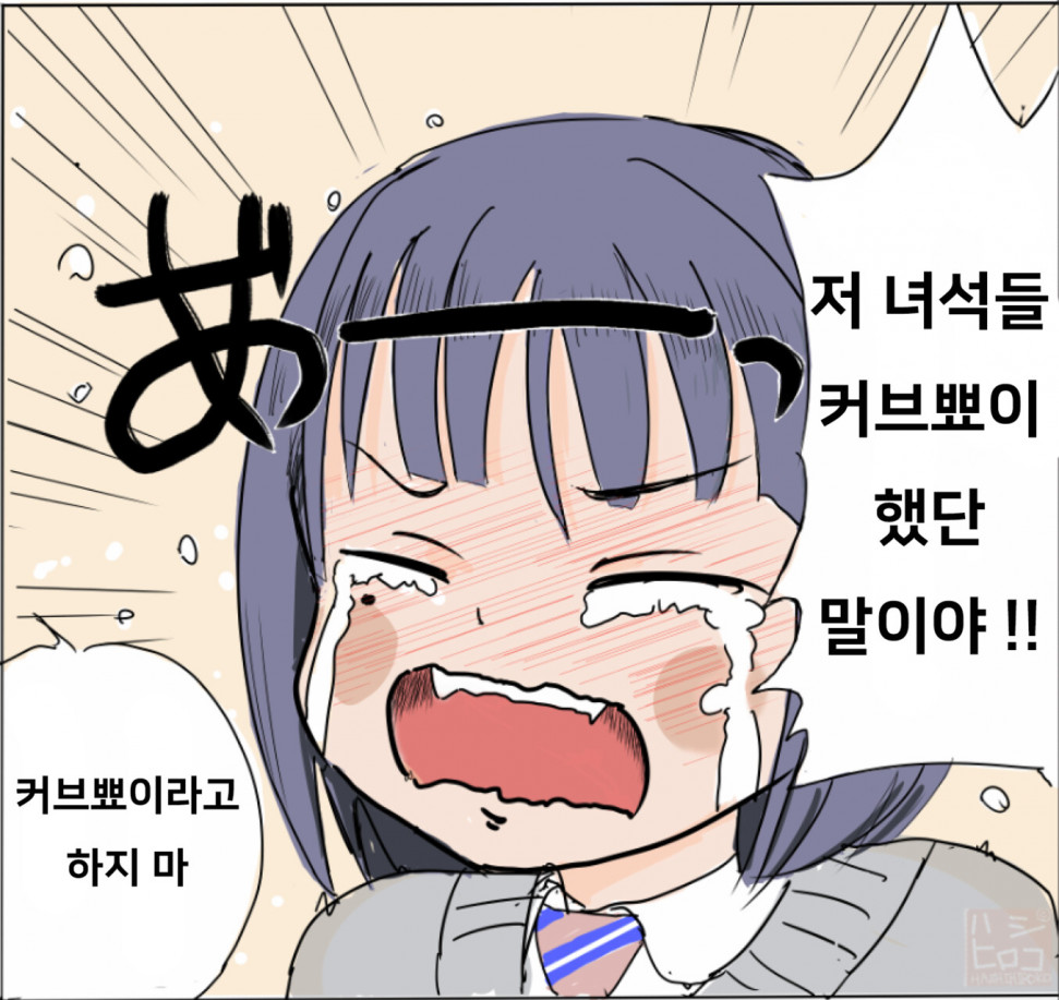 1622096366714.jpg