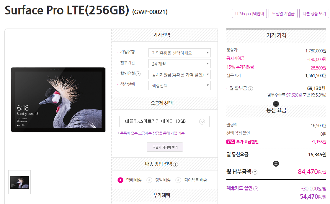 이미지 29.png