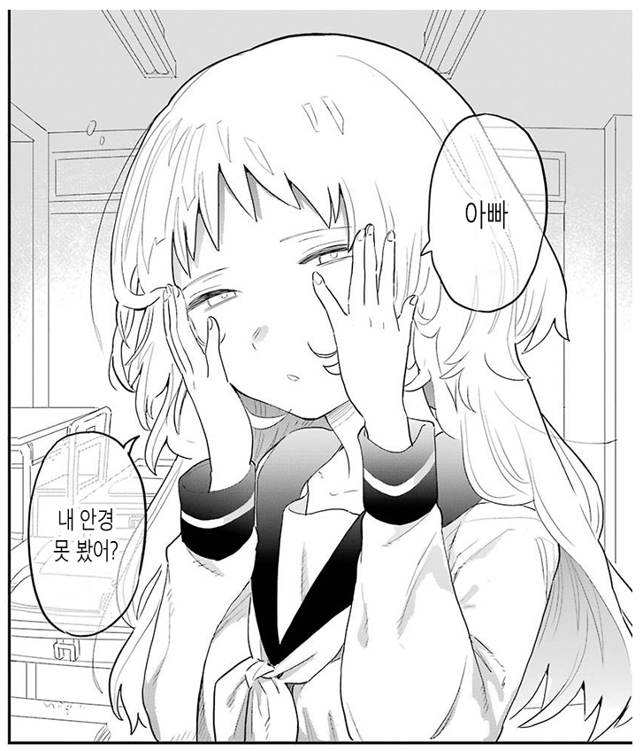 33.PNG
