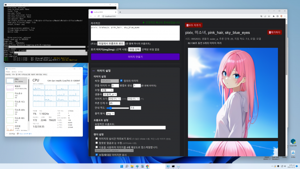 제목 없음.png