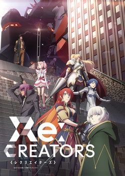 ReCreators_Main_Visual.jpeg