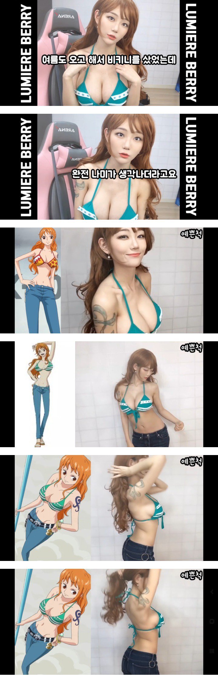KakaoTalk_20190604_153715607.jpg
